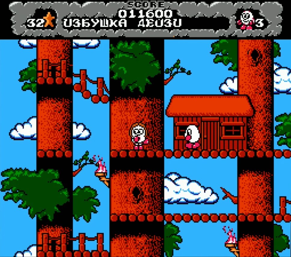 Dizzy The Adventurer - геймплей игры Dendy\NES